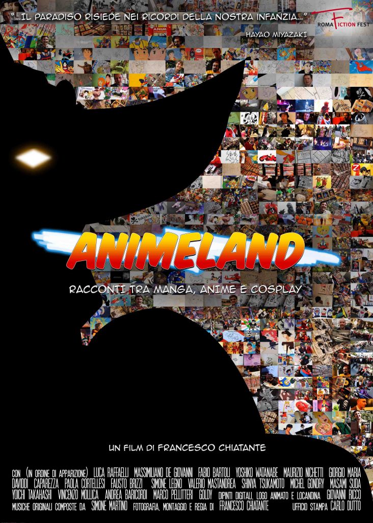 animeland-poster-web